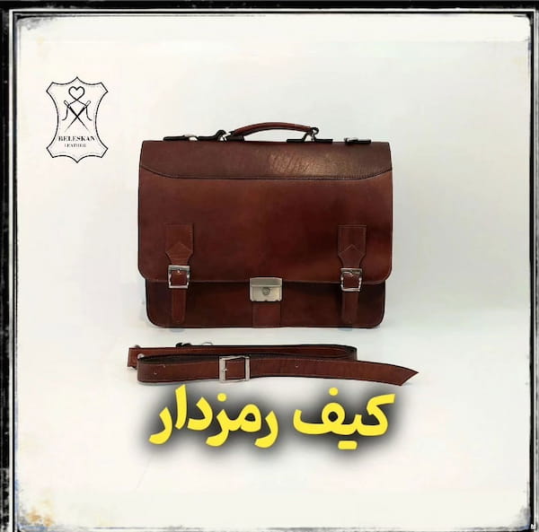 عکس-کیف مردانه چرم طبیعی گاوی