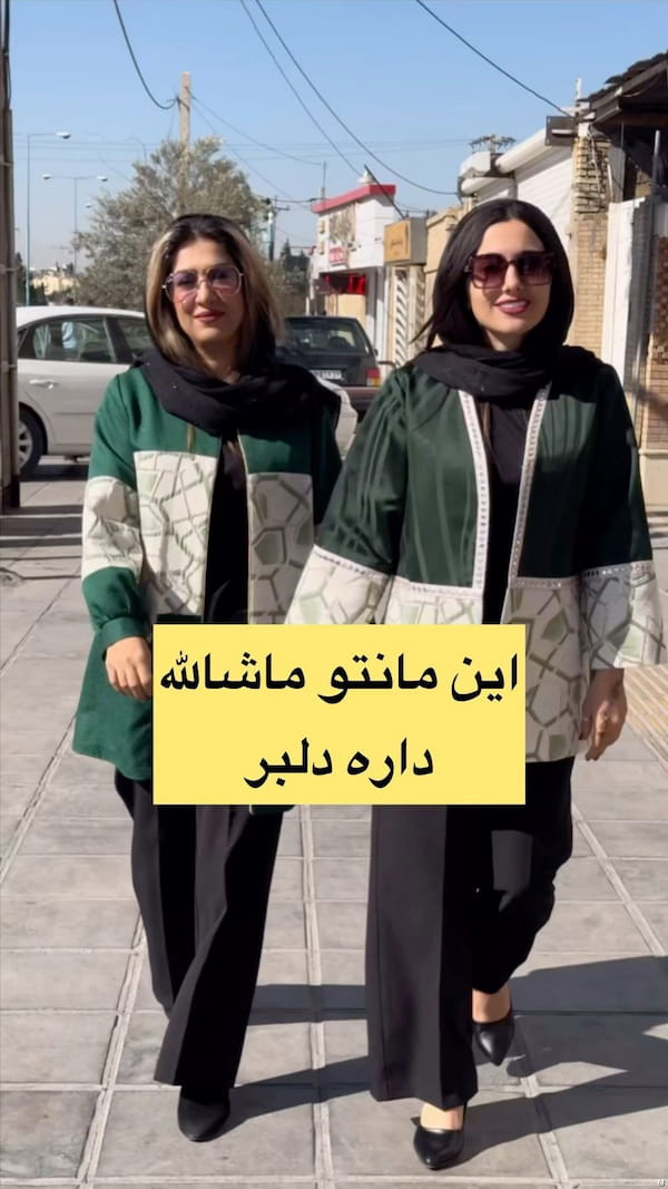 عکس-مانتو زنانه