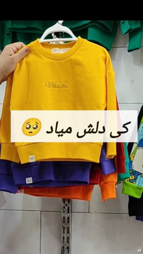 عکس-پیراهن بچگانه ارمانی