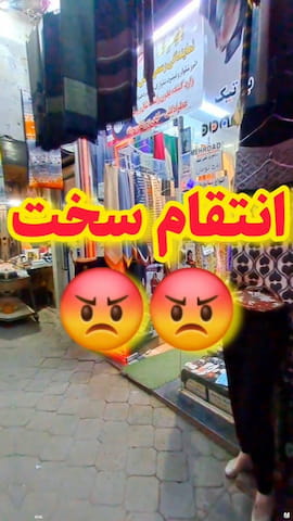 ست لباس ورزشی زنانه پنبه