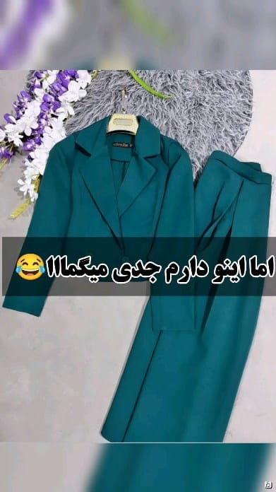 عکس-ست پوشاک زنانه