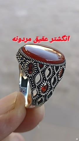 انگشتر مردانه نقره