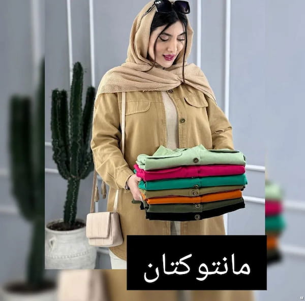 عکس-مانتو زنانه کتان