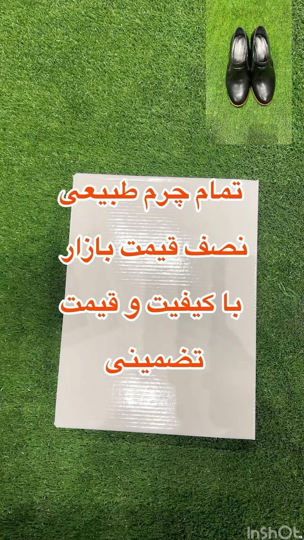 عکس-کفش دخترانه