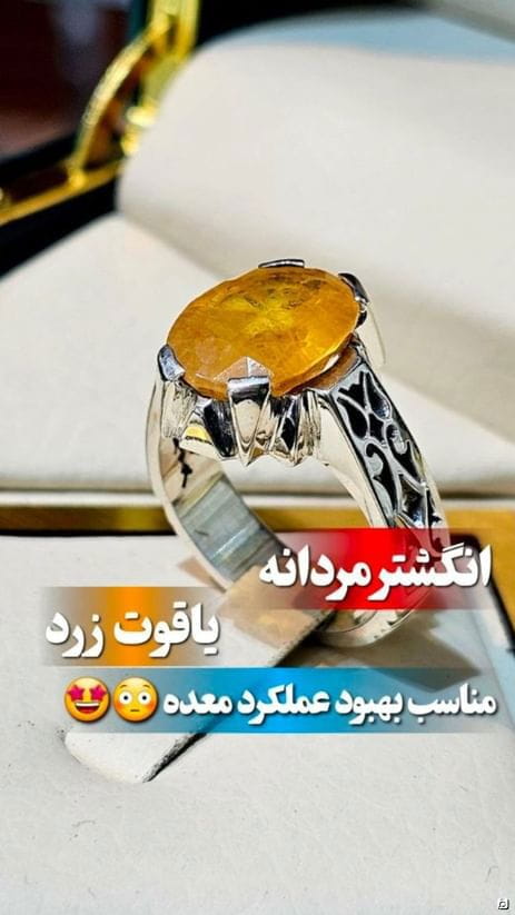 عکس-انگشتر مردانه نقره