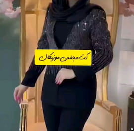 مانتو زنانه مازراتی