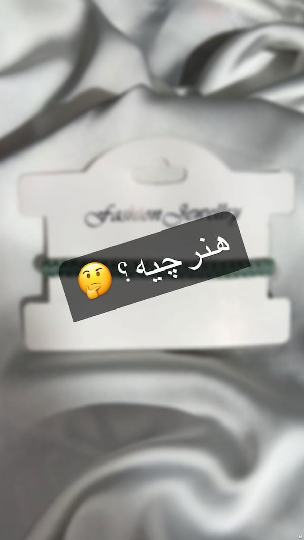 عکس-دستبند دخترانه