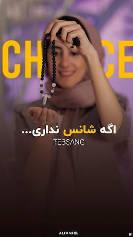 دستبند زنانه سنگ