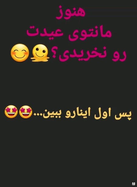 عکس-مانتو زنانه