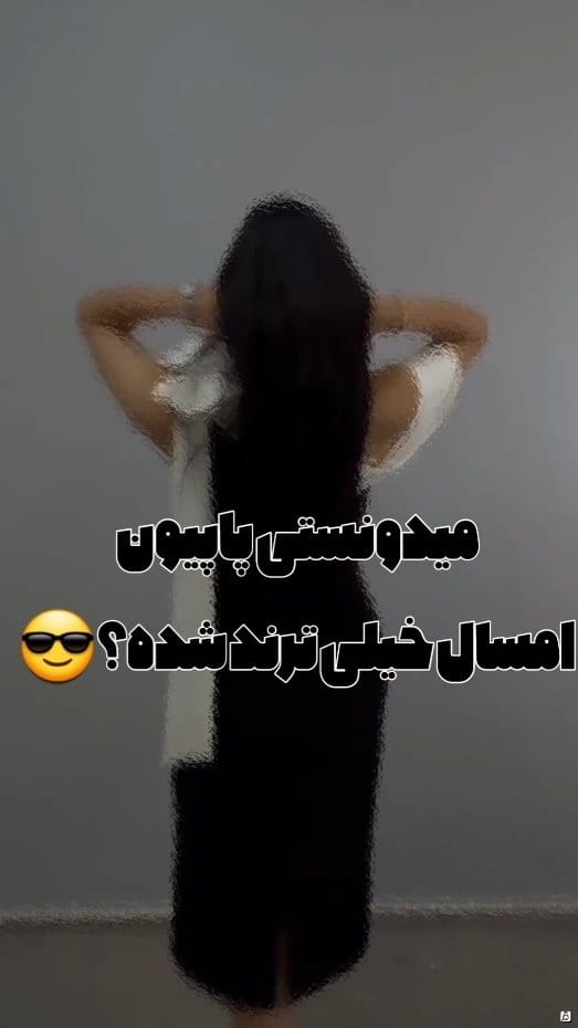 عکس-لباس مجلسی دخترانه