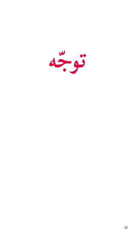 عکس-دستبند دخترانه پنبه