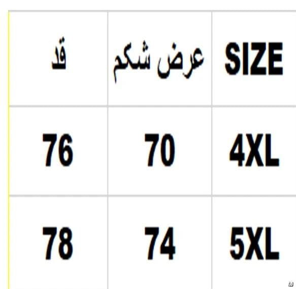 عکس-سویشرت مردانه ژاکارد