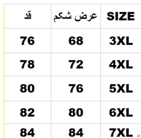 عکس-جلیقه مردانه