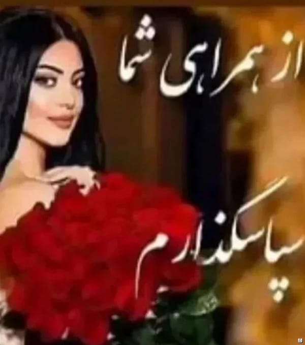 عکس-مانتو زنانه