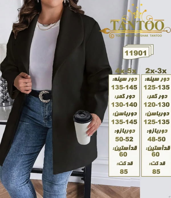 عکس-مانتو زنانه