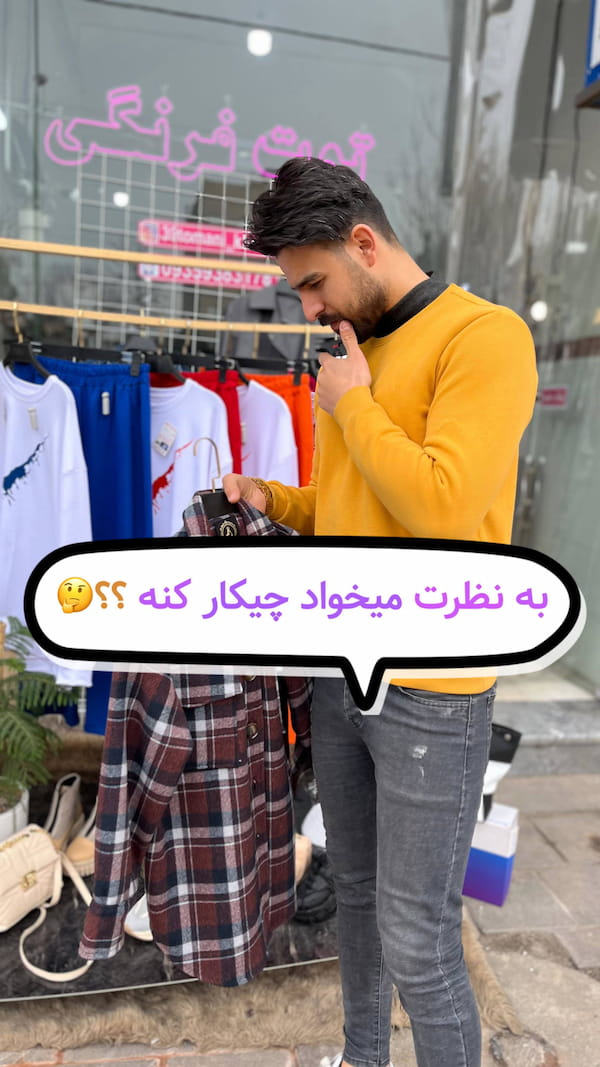 عکس-پالتو دخترانه