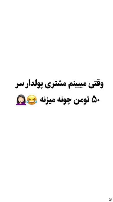 عکس-کتونی مردانه