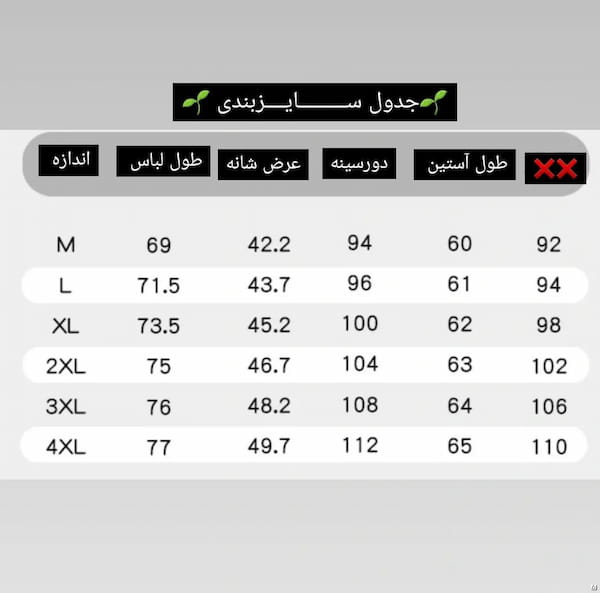 عکس-کیف مردانه پلی استر