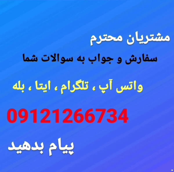 عکس-کفش روزمره طبی زنانه