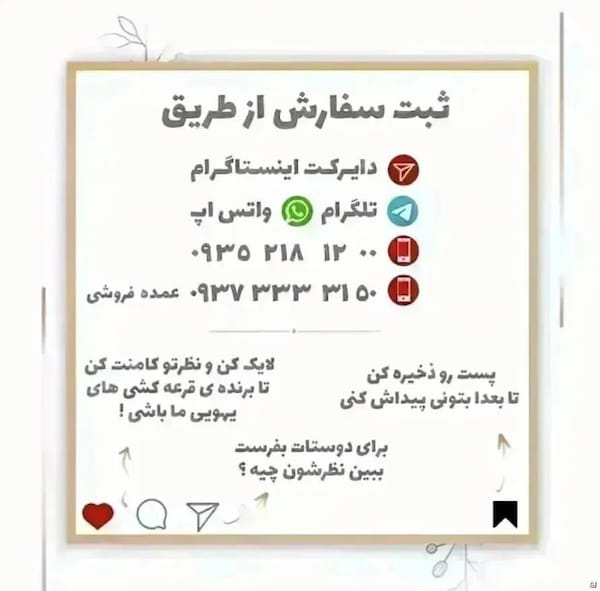 عکس-کفش روزمره زنانه