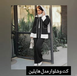 کت زنانه کرپ مازراتی مشکی