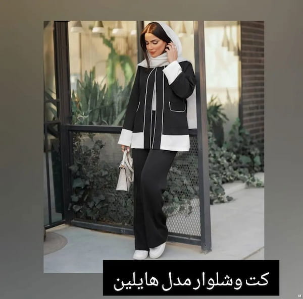 عکس-کت زنانه کرپ مازراتی مشکی