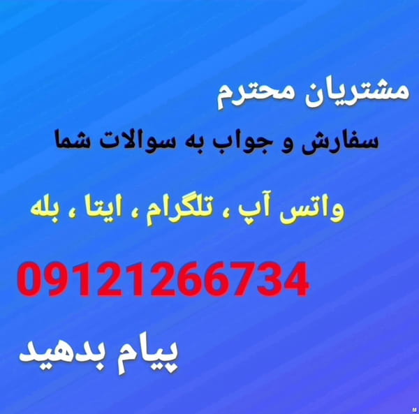 عکس-کفش روزمره طبی مردانه چرم طبیعی