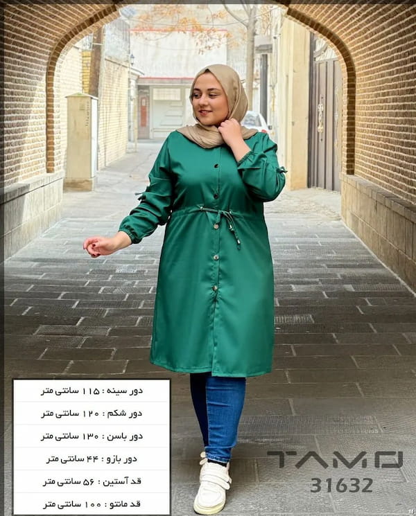 عکس-مانتو زنانه مازراتی