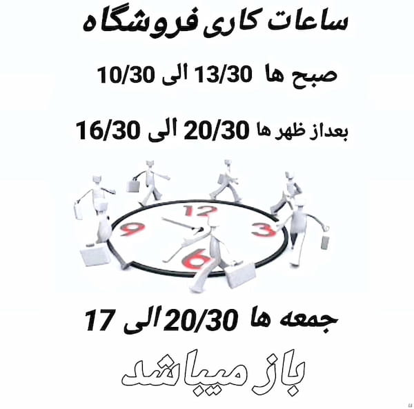 عکس-کفش روزمره طبی مردانه چرم طبیعی