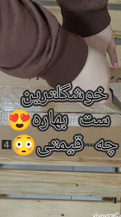 عکس-ست بچگانه پنبه تک رنگ