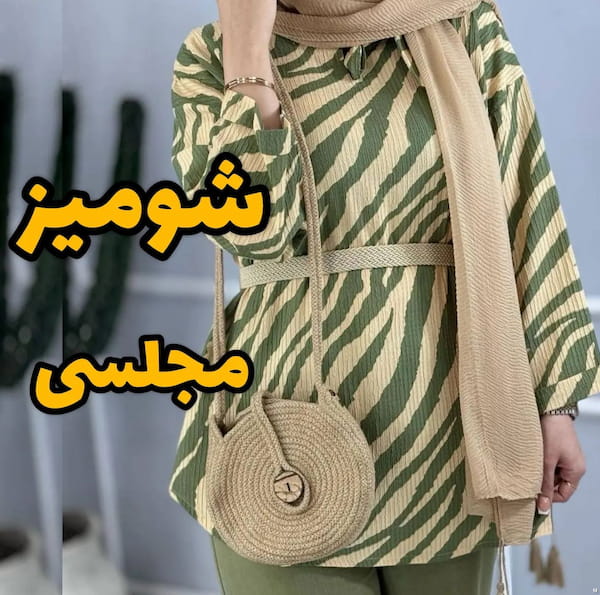 عکس-شومیز زنانه کراش