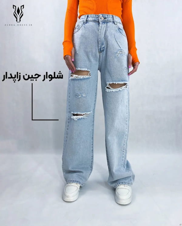 عکس-شلوار جین زنانه جردن