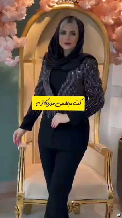 عکس-مانتو زنانه مازراتی