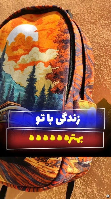 عکس-کوله پشتی دخترانه