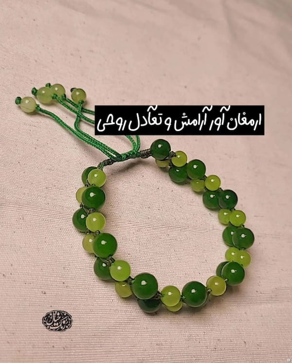 عکس-دستبند زنانه سنگ سبز
