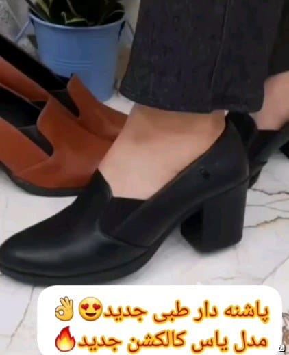 عکس-کفش کفش پاشنه دار طبی زنانه چرم