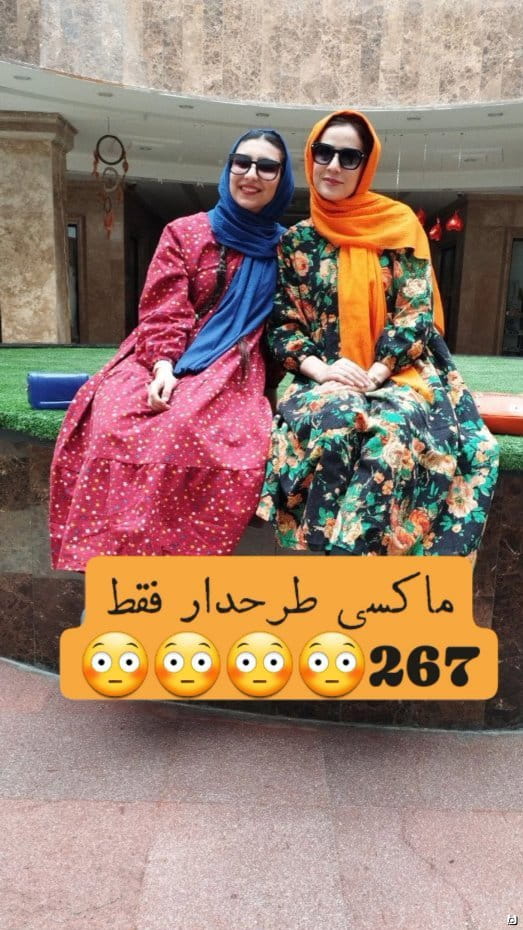 عکس-پیراهن ماکسی زنانه پنبه