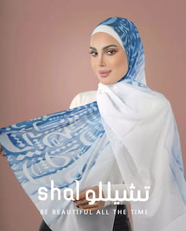 شال زنانه