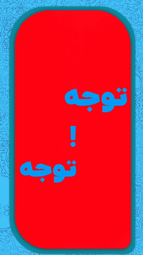 عکس-روسری زنانه مشکی