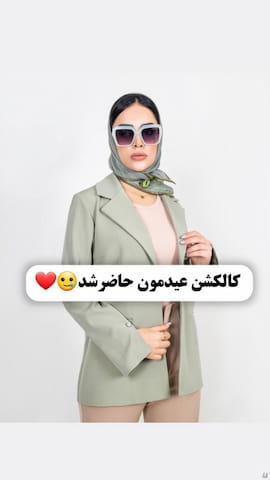 شومیز زنانه