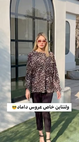 شومیز زنانه بوگاتی