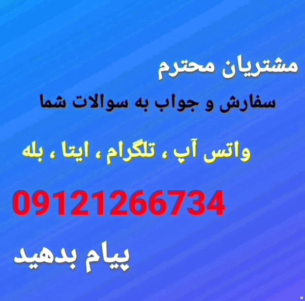 عکس-کفش روزمره مردانه