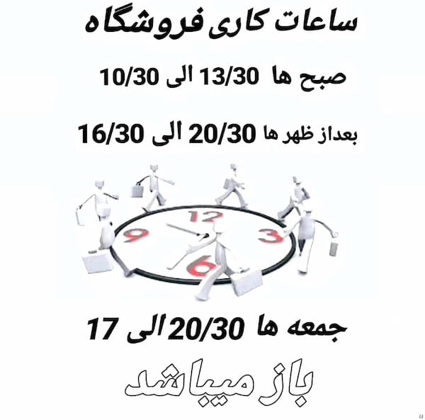 عکس-کفش روزمره مردانه