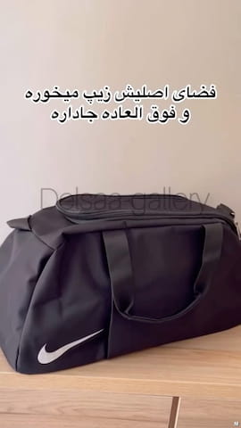 کیف زنانه چرم مصنوعی