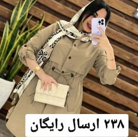 مانتو زنانه