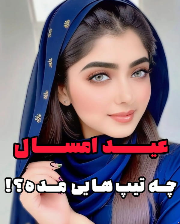 عکس-مانتو زنانه