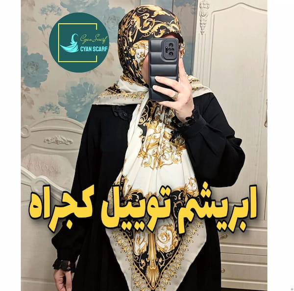 عکس-روسری زنانه ابریشم توییل