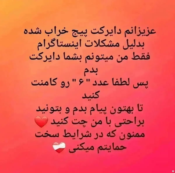 عکس-کفش روزمره زنانه چرم طبیعی