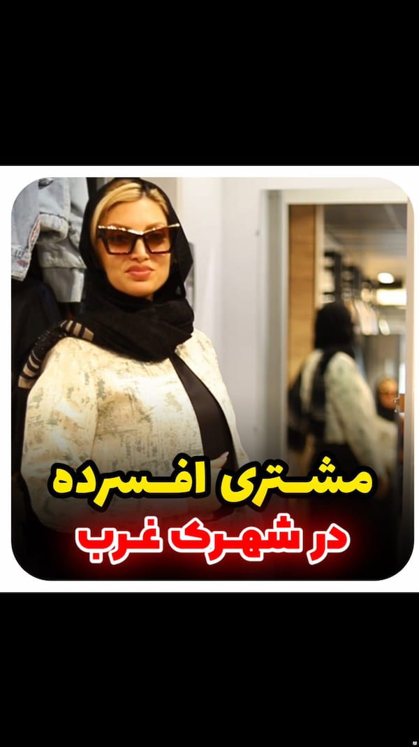 عکس-مانتو زنانه