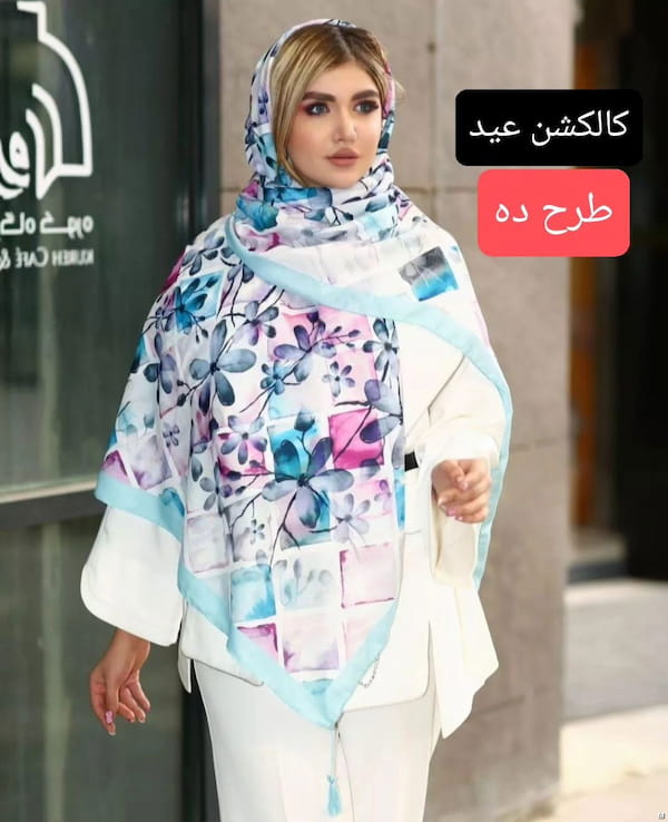 عکس-روسری زنانه نخ